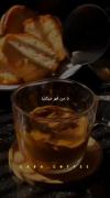 وقتی قهوه می‌سازی و نمی‌دونی چرا باهات قهرن! طنز و احساس مشترک