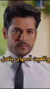 هشت نشانه از انسان های پاک دل. کیا پاک دل اند؟ کامنت بزارن