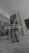 رقص و بیان حال و هوای جوانی با موزیک پرانرژی