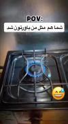 آموزش طنزآمیز نیمرو با قالب: از زیبایی تا هم زدن سریع!