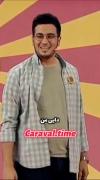 عجب دایی داره، چقدر نگرانش بوده، بنازم این دایی رو.. 😅😅😅😅😅👏👏