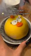 برش زدن دسر موچی اردکی بامزه