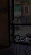 تلاش بی وقفه و خستگی از روزمرگی‌های زندگی