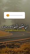 دلتنگم دلتنگم دلتنگ تو. تونیسی این آدم داغونه🥲❤️‍🩹🥺