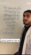 طنز خنده‌دار: چرا سوار شدن ماشین ایرانی باعث یاد خدا می‌شود؟