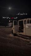 حس دلتنگی در یک شب کنار دریا
