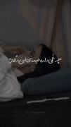 موزیک ویدیو دابسمش عاشقانه غمگین .