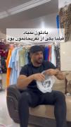 یکیش که خودمم دیگه کیا هستن اعلام حضور کنن🫡😁😅😅😅😅