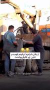 مگه نمیگه نزننننن لامصب نزنننننن🤣🤣🤣🤣🤣🤣🤣🤣🤣