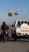 تقدیم به اونایی که سیبی دوستن😎