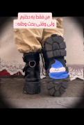 وقتی پای وطن در میان باشد: از کفش دخترانه تا پوتین رزم