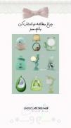 ایده‌های جذاب برای ست کردن وسایل مدرسه