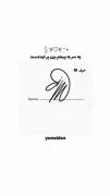 آموزش طراحی امضای هنری و زیبا به شکل پروانه