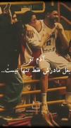 یه تشکر گنده از مامانم که منو ول نکرد🫂❤️‍🩹