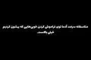 ــــــــــــــــــــــــــــــــــــ