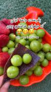 اگه تو هم دلت خواست لایک کن.😋