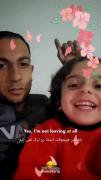 پیام دختر خبرنگار شهید غزه به ترامپ 