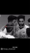 روحت شاد پسر قهرمان 🖤😞 تو ذهن و قلب مردم ایران؛ جاودانه شدی 🥺🥀