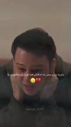اگه یه روزی نبودم اینو یادتون باشه گفته بودم حالم خوب نیست:) 
