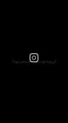 بازم حق با پوتک بود. ‌