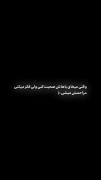 دلتنگی و تردید: وقتی می‌خواهی صحبت کنی ولی فکر می‌کنی مزاحمی