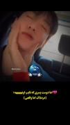 تایپ ایده آل من؛ ادیت جذاب از اعضای بی تی اس