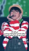 BTS_BTS_BTS_BTS_BTS_BTS_BTSBANGTANBOY 