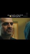 سریال شغال: وقتی همه در حال 'چک و سیلی' هستند - چرا اینقدر؟