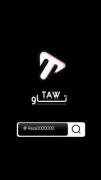 فقط آخرش ........................