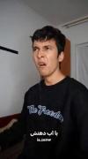 انواع خنده.............................
