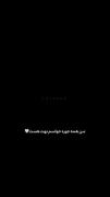 شهاب و پریسا باید بهم برسن🖤💞😭