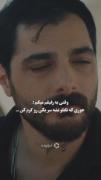 وقتی به رفیقم میگم:جوری که تابلو نشه سریکی رو گرم کن😂 ♥️