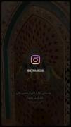بریم تو دل بهشتی اهواز اونم چی؟!