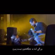 بزرگی آدما به جایگاهشون نیست،به قلبشونه>>>>🫀🥹