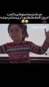 خوشحالی فندومای حامیم برای پخش عشقشو دارییی🤌🏻😂✨
