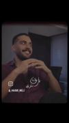 کلیپ زیبای حامیم با ترانه "تو با همه فرق داری" - اجرای زنده