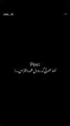 تنها حسرتی که تو دل همه ی دختراس):