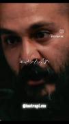 ...انسان هرگز نمی افتد ، مگر به سمتی که به آن تکیه داده است ..