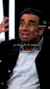 ...... : مهربان بود؛ اما در مواجه با خودش، بی‌رحمانه عمل می‌کرد.....