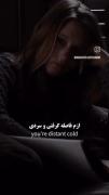 استوری عاشقانه انگلیسی جدایی .