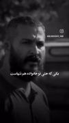 ___________من اون مترسکی ام که دستاش باز بود ولی کسی بغلش نکرد:)____