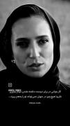  ««افسوس»» غم انگیز ترین احساس جهانه و ما هر روز بارها افسوس میخوریم