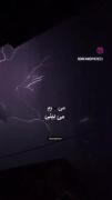 کلیپ نوشته غمگین: نقطه مشترک همه ما رنجه