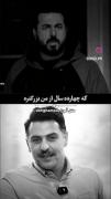  همه میدونن یه روز میمیرن؛ ولی کمتر کسی اینو باور داره!!!!__________