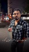 طنز روابط: دوست‌دختر خوب برات اعصاب نمی‌ذاره! با آهنگ عاشقانه دلنشین