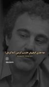 اخ نقی نقی نقی نقی_____حال هیشکی نشه حال نقی😅😅😅😅😅😅😅😅😅😅😅😅