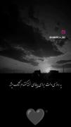 - ما هنوز زنده‌ایم با همین لبخند آلوده به بغض ، ایستادن‌های اجباری