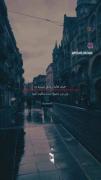 ثروت واقعی: حال خوب در سکوت و باران شهر