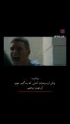 شـایـد گـریـه نـکـنـم امـا درد مـیـکـشـم شـایـد چـیـزی نـگـم 