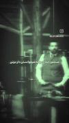 بلایی که بظاهر دوستان و عزیزان سر من اوردن،،،بدون دفاع حکم زدن برام 